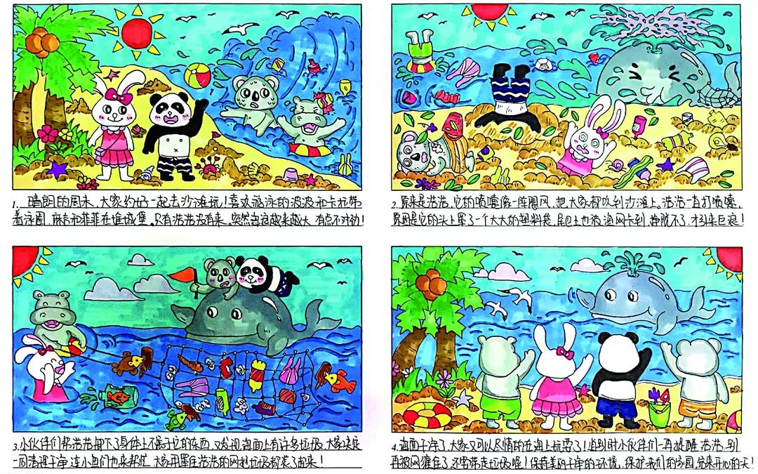 热门动漫剧情深度解析